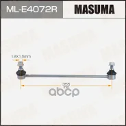 ����/������ ������������� Masuma ���. ML-E4072R MLE4072R ����