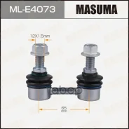 ����/������ ������������� Masuma ���. ML-E4073 MLE4073 ����