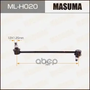������ (����) ������������� Masuma ���. ML-H020 MLH020 ����