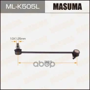 ����/������ ������������� Masuma ���. ML-K505L MLK505L ����