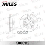 ���� ��������� �������� ������������� Honda Accord 2.0-2.4 R15 03-08 D=280 ��. (ISO 9001). Miles ���. k000112 K000112 ����