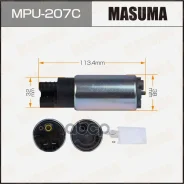 ����� ��������� Almera, Qashqai, N16E, J10E Masuma ���. MPU-207C MPU207C ����