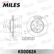 ���� ��������� �������� ������������� BMW 3 E46 318-328 98-/Z4 2.5-3.0 03- D=300 ��. (ISO 9001). Miles ���. k000624 K000624 ����