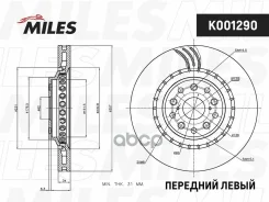���� ��������� �������� ����� ! ������������� Lexus LS460-600 D=357 (ISO 9001). Miles ���. k001290 K001290 ����