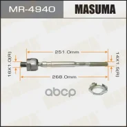 ���� ������� Masuma ���. MR-4940 MR4940 ����