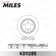 ���� ��������� Miles ���. K011285 K011285 ����