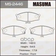 ������� ��������� Nissan Atlas, Condor Masuma ���. MS-2446 MS2446 ����