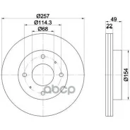 �������� �� xmi-MDC584C ���� ��������� ������. G20 200 SX (S13) 240 SX (S13) Almera Mk II (N16) ALME Mintex ���. mdc584 MDC584 ����