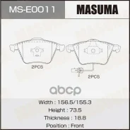 ������� ��������� �������� Masuma ���. MS-E0011 MSE0011 ����
