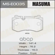 ������� ��������� �������� Masuma ���. MS-E0035 MSE0035 ����