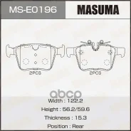 ������� ��������� �������� Masuma ���. MS-E0196 MSE0196 ����