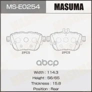 ������� ��������� �������� Masuma ���. MS-E0254 MSE0254 ����