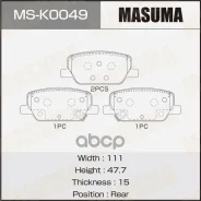 ������� ��������� �������� Masuma ���. MS-K0049 MSK0049 ����