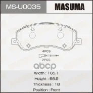 ������� ��������� Masuma ���. MS-U0035 MSU0035 ����