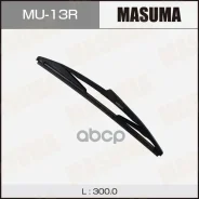 ����� ���������������� Masuma ���. MU-13R MU13R ����