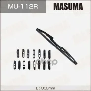 ����� ���������������� Masuma ���. MU-112R MU112R ����