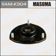 ����� ������������ �������� ���. KIA Sorento 09- Masuma ���. SAM-K304 SAMK304 ����
