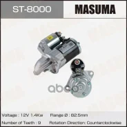 ������� Masuma ���. ST-8000 ST8000 ����