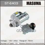 ������� Masuma ���. ST-E403 STE403 ����