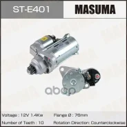 ������� Masuma ���. ST-E401 STE401 ����