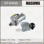 ������� Masuma ���. ST-E405 STE405 ����