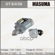 ������� Masuma ���. ST-E439 STE439 ����