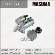 ������� Masuma ���. ST-U510 STU510 ����