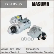 ������� Masuma, Chevrolet / LE5, A24XE, A22DMH, LNQ (12V/ 1.2KW) Masuma ���. ST-U505 STU505 ����