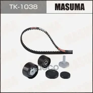 �������� ����� ��� Masuma ���. TK-1038 TK1038 ����