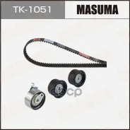 ������ ������������ � ��������, �������� Masuma ���. TK-1051 TK1051 ����