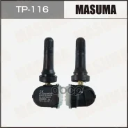 ������ �������� ��� FORD Focus 14-19 Masuma ���. TP-116 TP116 ����