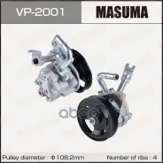 ����� �������������� ���� Masuma ���. VP-2001 VP2001 ����