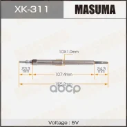 ����� ����������� Masuma ���. XK-311 XK311 ����