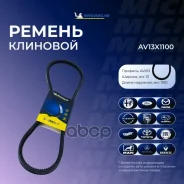 ������ �������� 13�1100 Michelin ���. AV13X1100 AV13X1100 ����