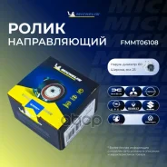����� ���������� ����� Michelin ���. FMMT06108 FMMT06108 ����