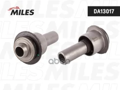 ����������� ���������� Miles ���. DA13017 DA13017 ����