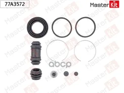 ����������� ���������� �������� MasterKit ���. 77A3572 77A3572 ����