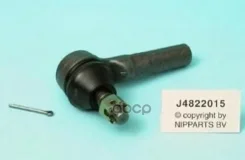 ���������� ������� ����� to starlet 89- Nipparts ���. j4822015 J4822015 ����