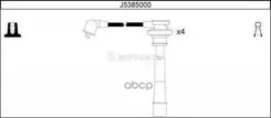 �������� lancer 1.6i 92- Nipparts ���. j5385000 �-� �/� J5385000 ����