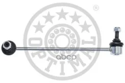 ������ ������������� Mercedes-BENZ: Viano (W639) VITO / Mixto Kasten (W639) VITO Bus (W639) Optimal ���. g7-1042 G71042 ����