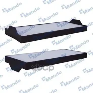 ������ ������ Mercedes Atego I/AXOR I-II/Econic 1998 = Mando ���. MMF025199 MMF025199 ����
