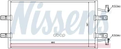 �������� ������������ Nissan Primastar 2.5 D 06- Nissens ���. 940119 940119 ����