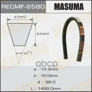 ������ ����������� Masuma ���. 6580 6580 ����