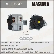 ���������, 14V/180A Masuma ���. ALE552 ALE552 ����