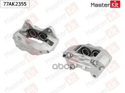 ������� ��������� �������� ����� toyota 4 runner (n18) 1995-2002, land cruiser 90 1995- MasterKit ���. 77AK2355 77AK2355 ����