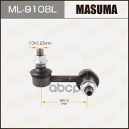 ����/������ ������������� Masuma ���. ML-9108L ML9108L ����