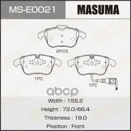 ������� ��������� �������� Masuma ���. MS-E0021 MSE0021 ����