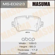 ������� ��������� ���. AUDI A8, Q7 15- Masuma ���. MS-E0223 MSE0223 ����