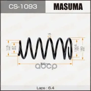 ������� �������� Masuma ���. CS-1093 CS1093 ����