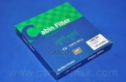 ������ ������ Nissan PMC B727A-79925 Parts-Mall ���. pmw-047 PMW047 ����